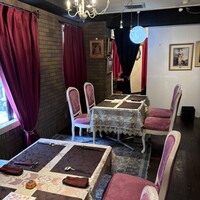 la princesse kyoto - 