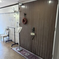 la princesse kyoto - 