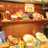 洋食屋とんはる 梅田店 洋食屋とんはる 梅田店