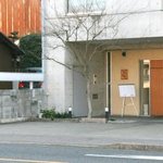 ふくだや - 洒落てます