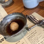 シカゴ - ポン酢おろしタレ