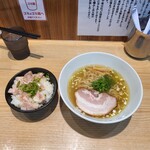 しおらーめん進化 2nd - 