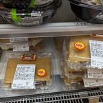 ローソンストア100 - デカ揚げ冷やしうどん