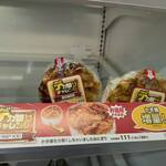 ローソンストア100 - デカ盛りかき揚げ
