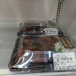 ローソンストア100 - 普通の唐揚げ弁当