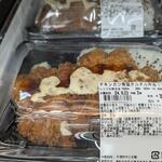 ローソンストア100 - 普通チキンカツタルタル