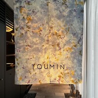 TOUMIN - 