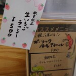 エピタフカレー - 