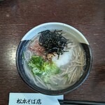 松本蕎麦店 - 釜揚げ蕎麦
