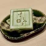 西麻布けんしろう - 