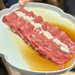 西麻布けんしろう - 