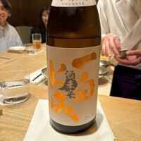 紀尾井町 三谷 - 