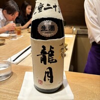 紀尾井町 三谷 - 