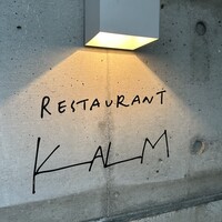 KALM - 