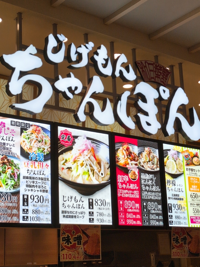 門ちゃんページ カワサキ ZX-9R 1999年式 ZX900Cの諸元・スペック情報 | ウェビック