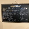Shimaフレンチ食堂 ノルポル