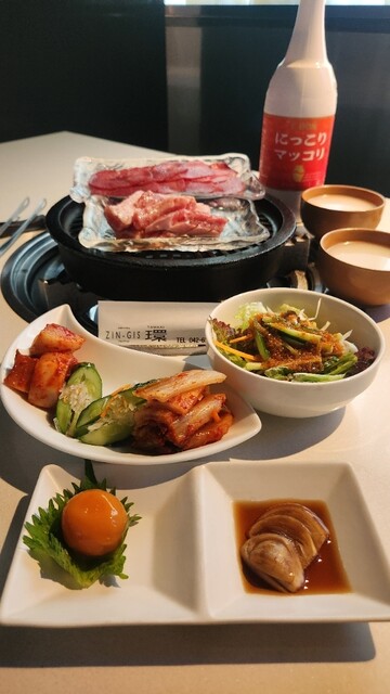 ZINGIS 環 (ジンギス タマキ) - 八王子/焼肉 | 食べログ ZINGIS 環 (ジンギス タマキ) - 八王子/焼肉 | 食べログ
