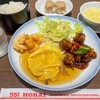 551蓬莱 なんばウォーク店