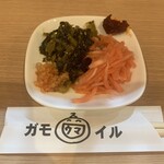 RAMEN ガモウスマイル - 