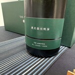 日本料理 TOBIUME - 