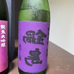 日本料理 TOBIUME - 