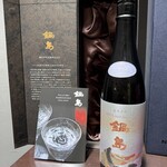 日本料理 TOBIUME - 