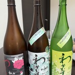 日本料理 TOBIUME - 