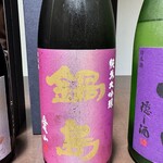 日本料理 TOBIUME - 