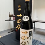 日本料理 TOBIUME - 