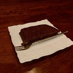 グラン ノーブル - 