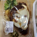 ほっともっと - 