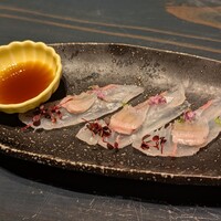若大将 - 