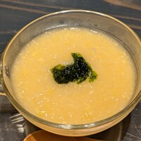若大将 - 