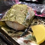 イザカヤ たくと - 