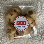 牛乳食パン専門店 みるく - 