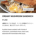 アーモンド ホステル アンド カフェ - 