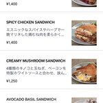 アーモンド ホステル アンド カフェ - 