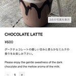 アーモンド ホステル アンド カフェ - 