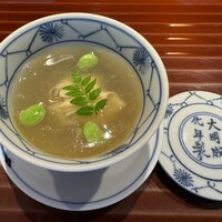 鮨 在 - 