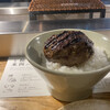 挽肉と米 吉祥寺