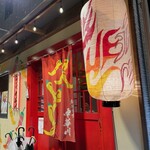 麻婆食堂 中華川 - 