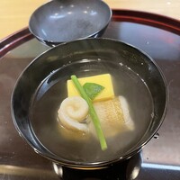 竹久 - 
