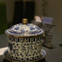 Shangri-La’s secret 表参道店 - 