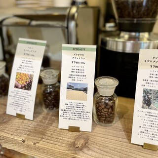 コーヒー アンド ビンテージ ニド_1