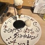 #ヒロキヤ渋谷 - 