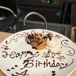 #ヒロキヤ渋谷 - 