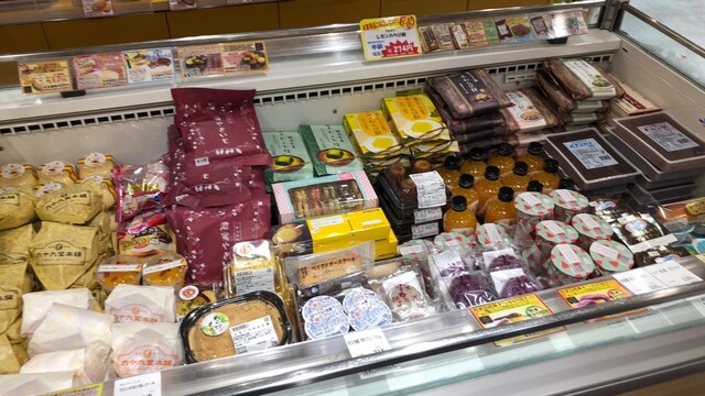 Moyori Ichi Chikatetsu Shin Osaka Ten