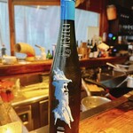 焼鳥スエヒロガリ - 