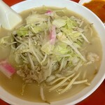 東角 - 