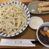 手打ちうどん まつ奈